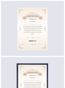 美國金士頓公司u盤銷售代理產品授權證書圖片設計素材 高清psd模板下載 33.13mb 授權證書大全